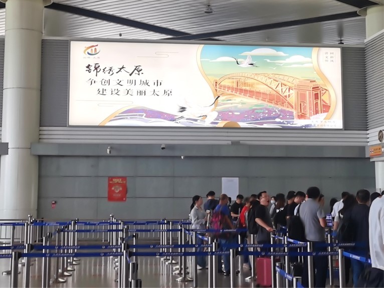 太原武宿国际机场广告-国内出发安检口灯箱