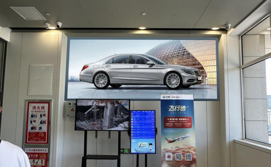 潍坊机场广告-出发安检口南侧灯箱