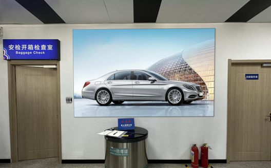 潍坊机场广告-出发候机厅值机处灯箱