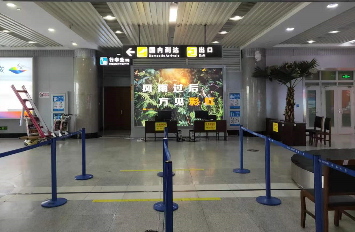 威海大水泊机场广告-国内到达行李厅灯箱4
