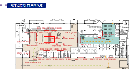 威海大水泊机场广告-国内到达行李厅灯箱2位置图