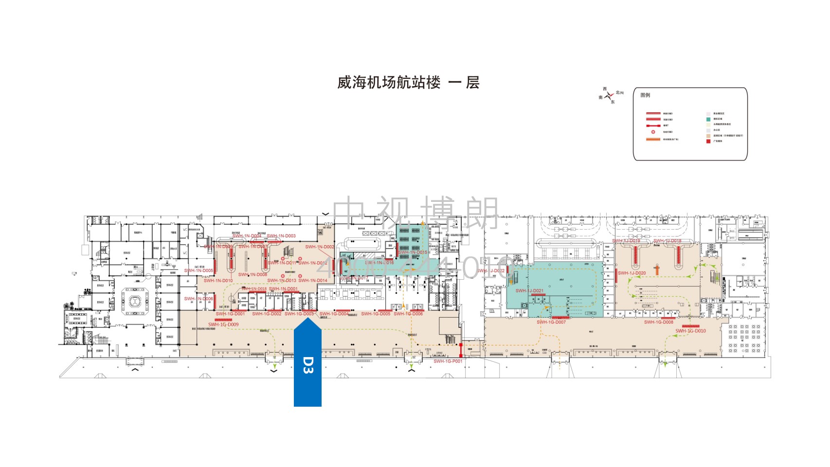 威海大水泊机场广告-国内到达行李厅灯箱3位置图