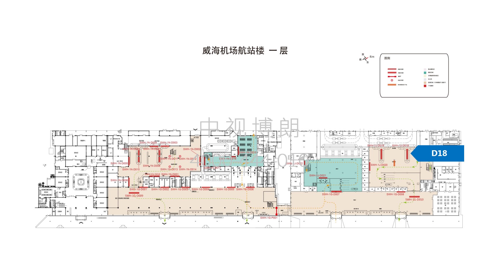威海大水泊机场广告-到达行李厅灯箱3位置图