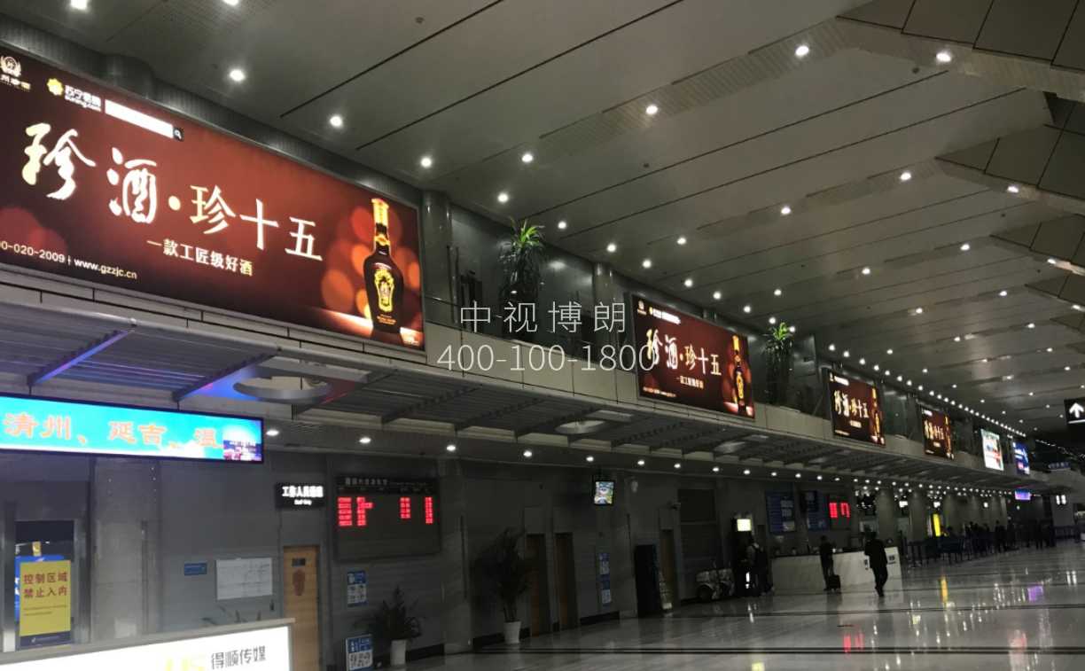 威海大水泊机场广告-出发值机厅灯箱