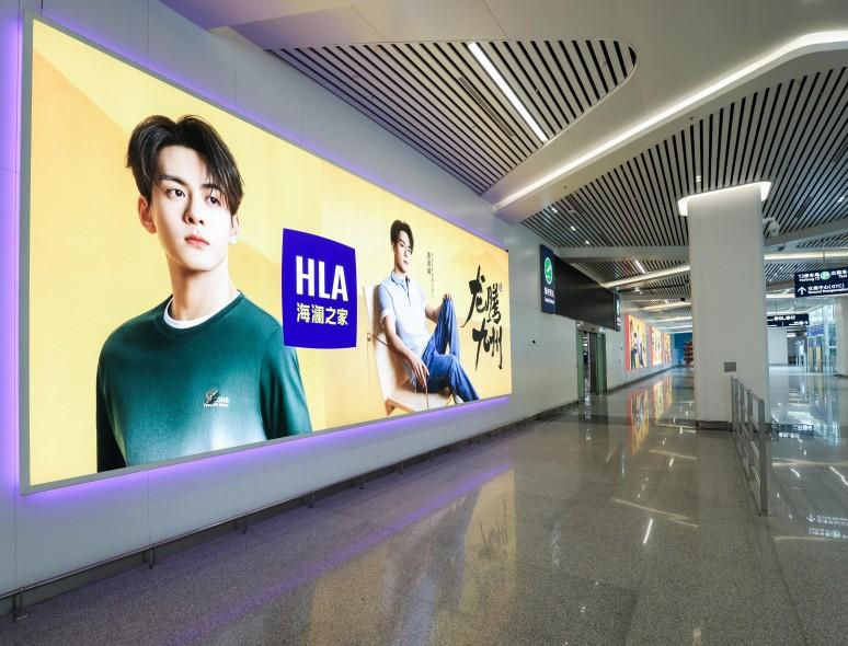 武汉天河机场广告广告-T2到达迎客厅墙面灯箱