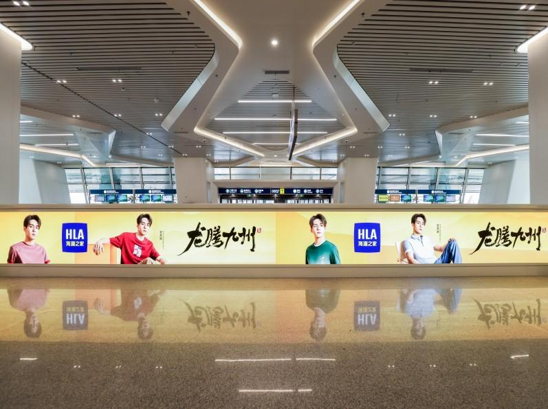 武汉天河机场广告广告-T2一层到达迎客厅灯箱