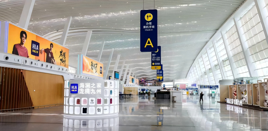 武汉天河机场广告广告-T2出发厅值机岛灯箱