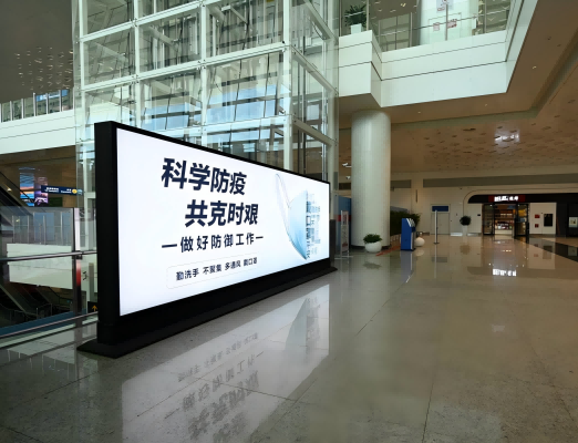 武汉天河机场广告广告-T3到达迎客厅GTC通廊灯箱