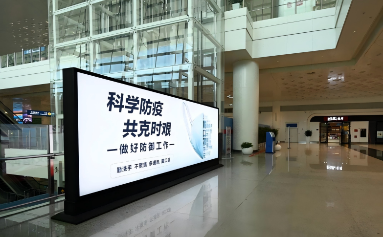 武汉天河机场广告广告-T3到达迎客厅GTC通廊灯箱