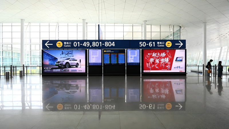 武汉天河机场广告广告-T3国内出发安检后方灯箱