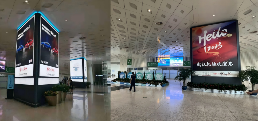 武汉天河机场广告广告-T3国内到达迎客厅包柱灯箱