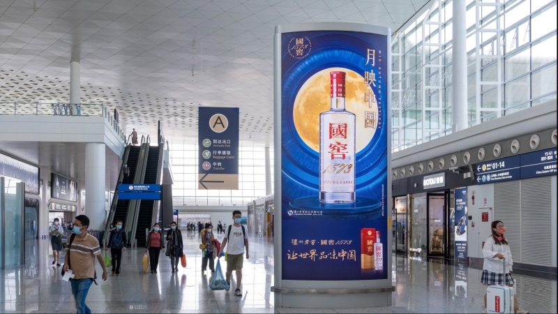 武汉天河机场广告广告-T3国内混流区连廊立式灯箱