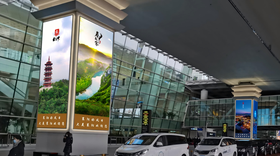 武汉天河机场广告广告-T3一层行车道包柱灯箱套装