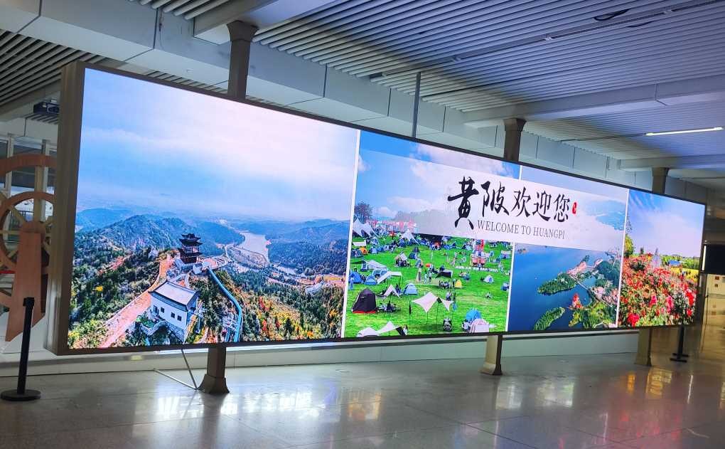 武汉天河机场广告广告-国内国际到达通廊LED大屏套装