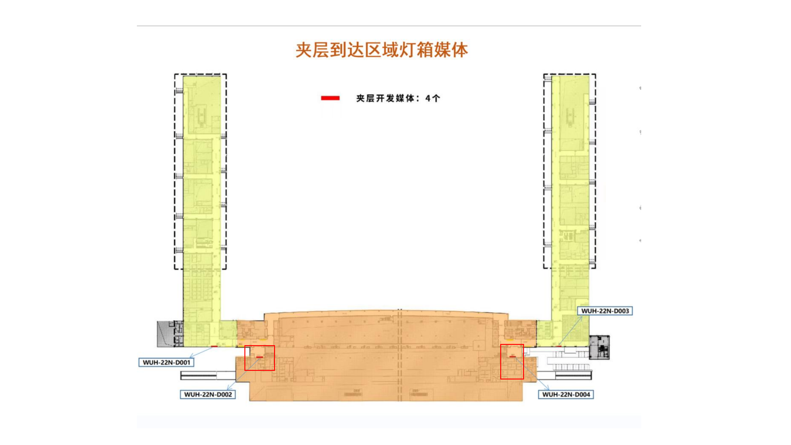 武汉天河机场广告广告-T2到达夹层通廊扶梯旁灯箱位置图