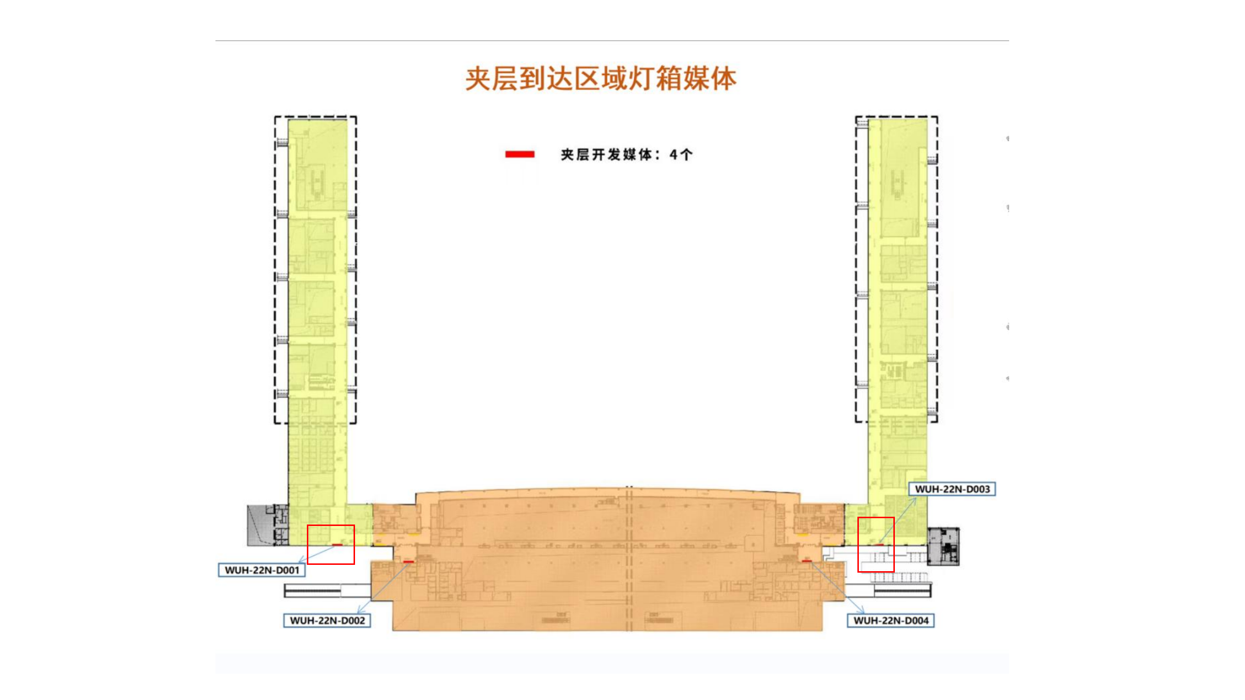 武汉天河机场广告广告-T2到达夹层通廊灯箱位置图