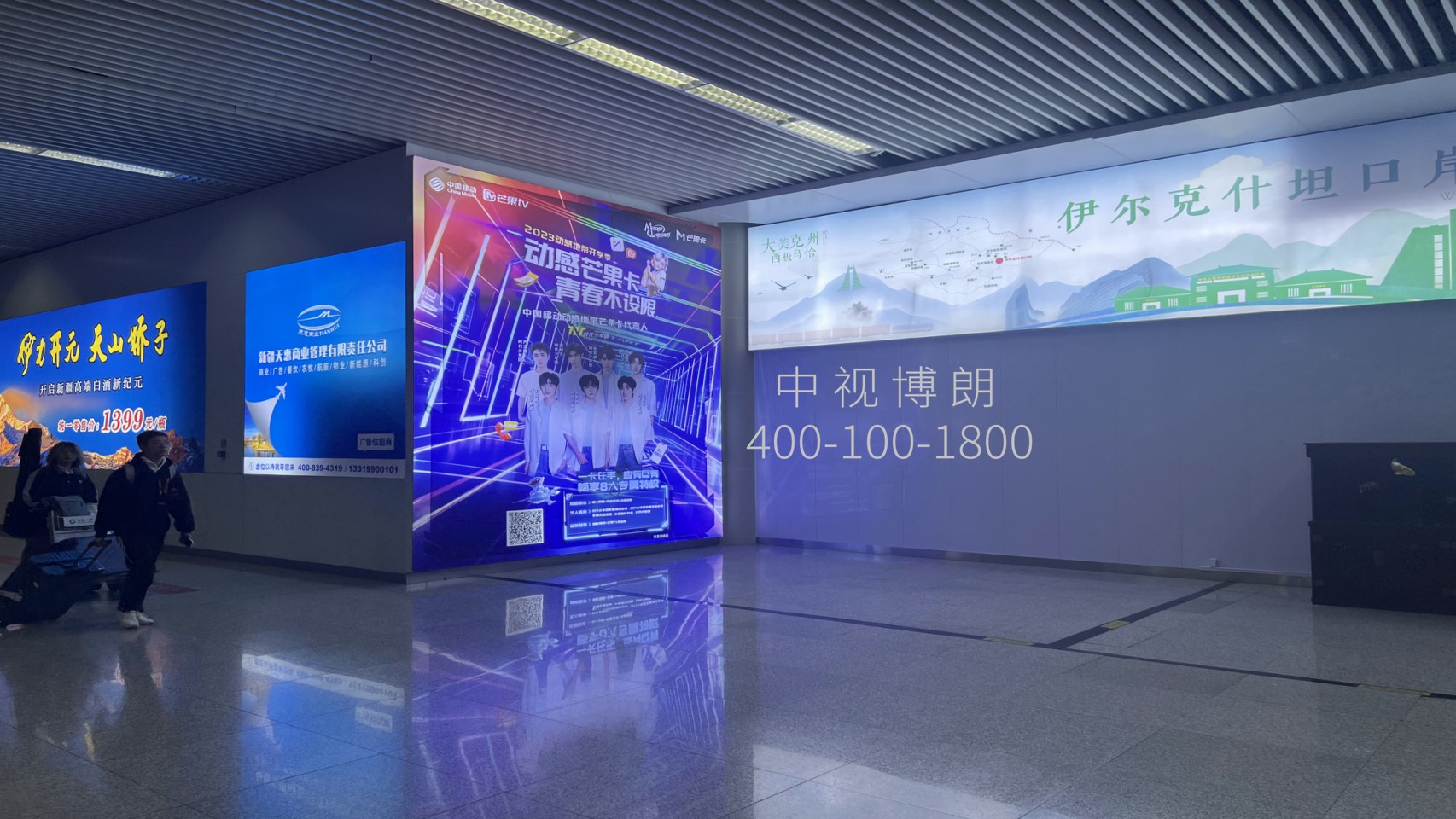 乌鲁木齐地窝堡国际机场广告-T3到达行李厅灯箱3