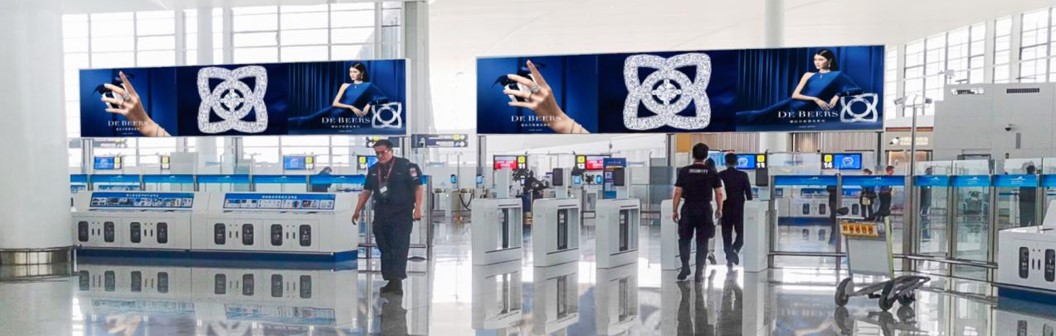 乌鲁木齐机场出发安检口大屏广告