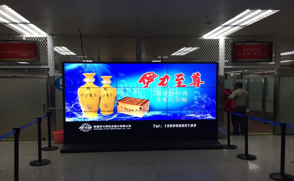 乌鲁木齐地窝堡国际机场广告-T1出发安检口大屏