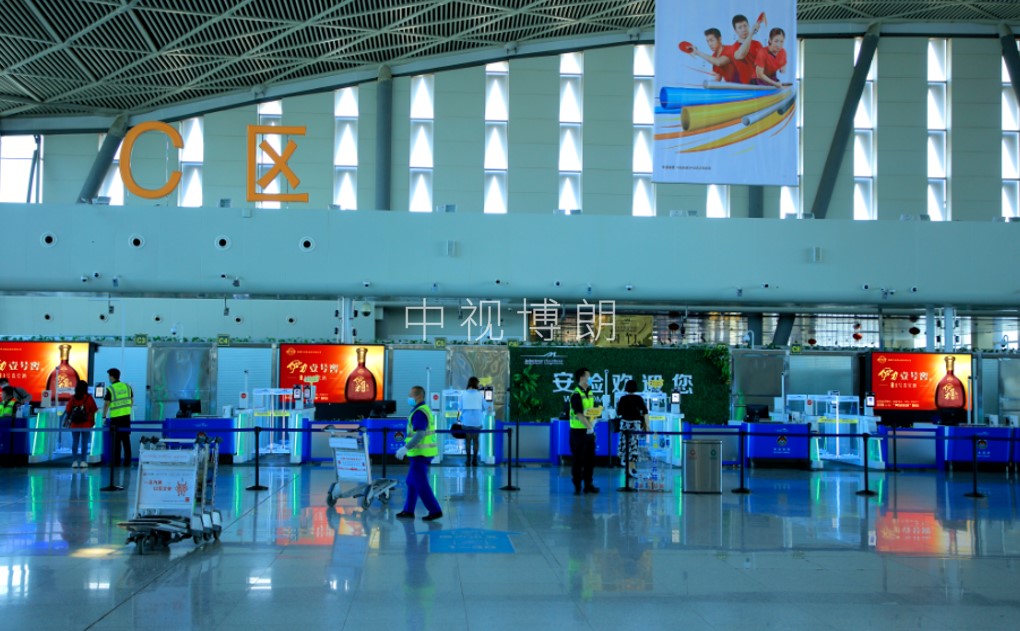 乌鲁木齐地窝堡国际机场广告-T3出发安检口大屏套装