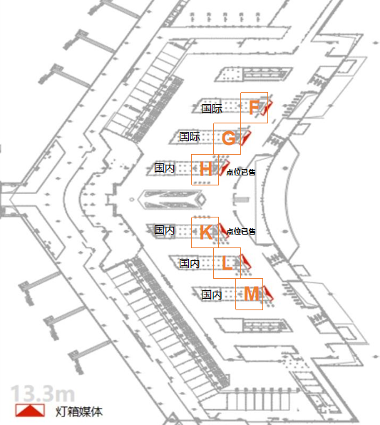 Wulumuqi Airport Advertising-T4 departure area 3L check-in island head lightbox setBitmap