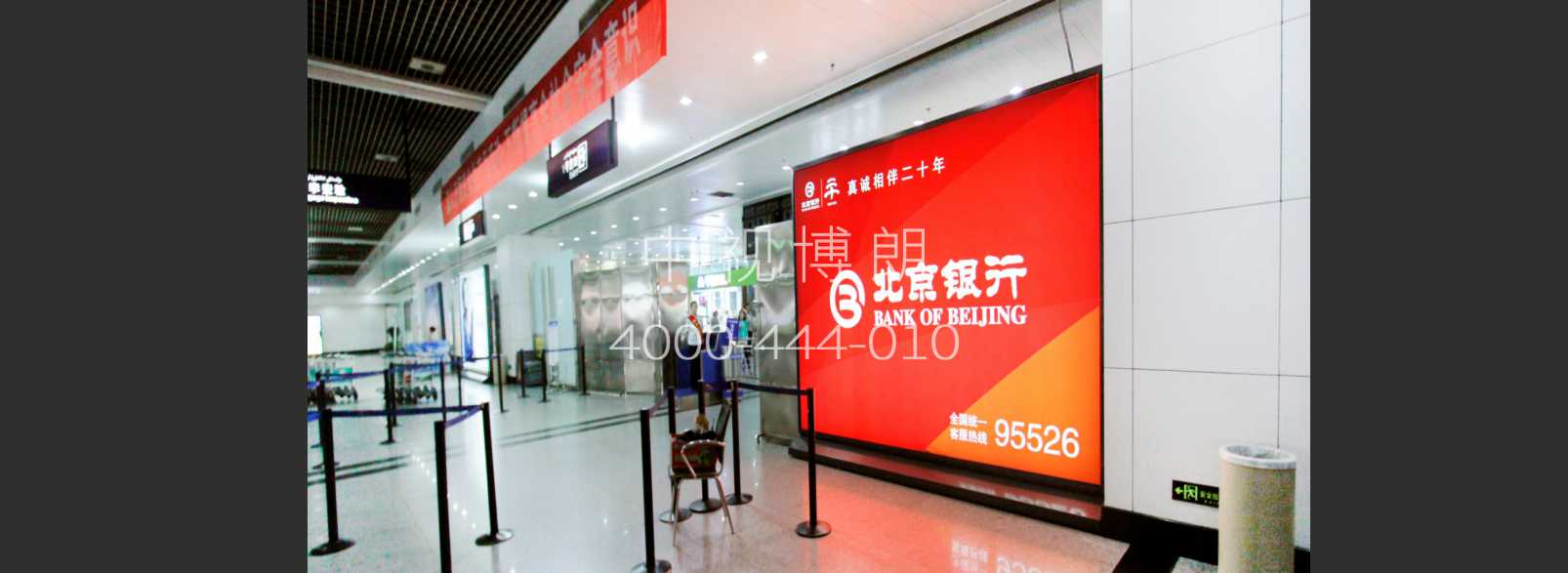乌鲁木齐地窝堡国际机场广告-T2到达落地灯箱