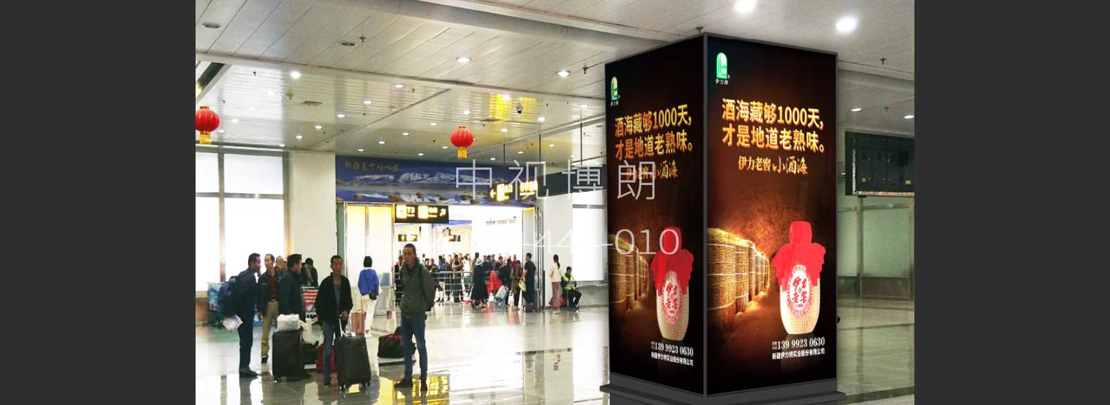 乌鲁木齐地窝堡国际机场广告-T2到达包柱灯箱