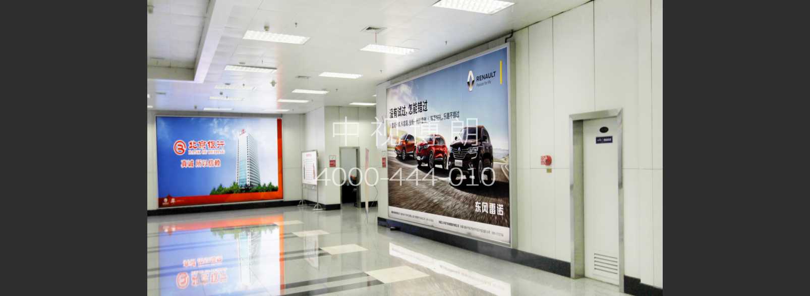 乌鲁木齐地窝堡国际机场广告-T2到达行李厅灯箱1