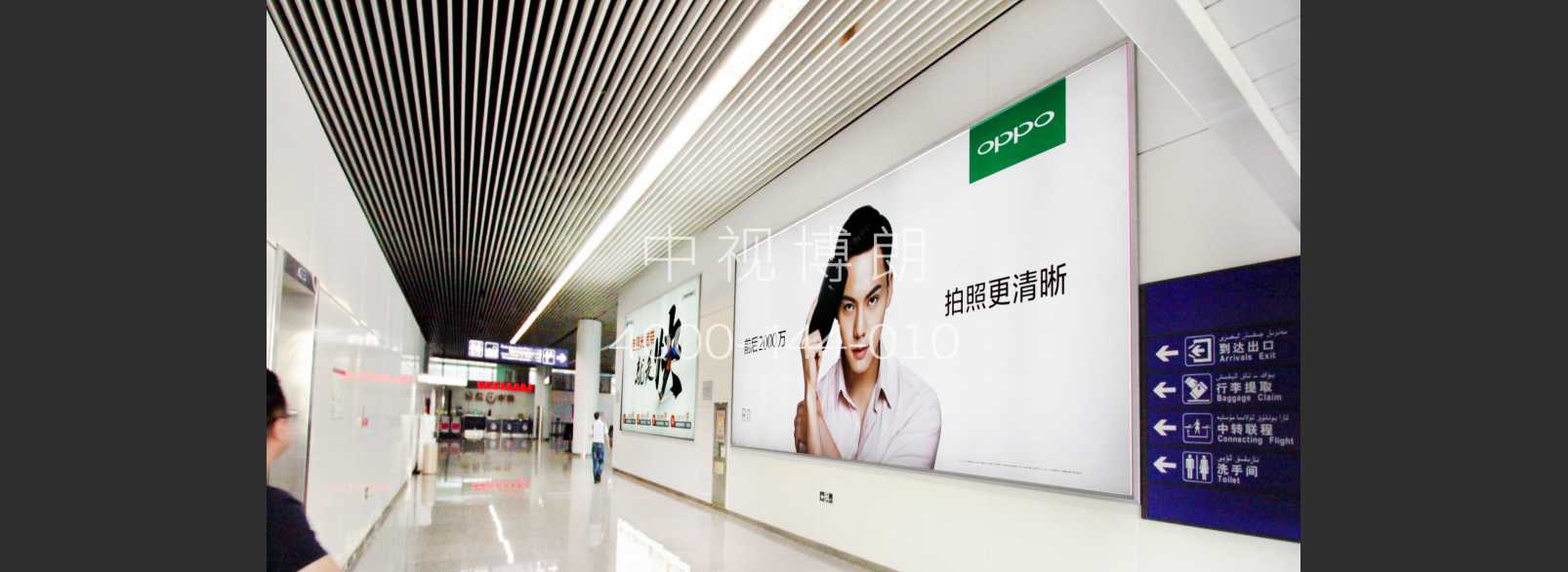 乌鲁木齐地窝堡国际机场广告-T3到达墙面灯箱7