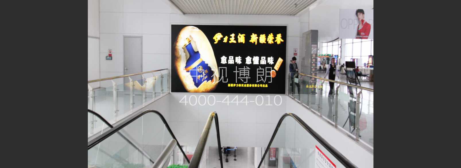 乌鲁木齐地窝堡国际机场广告-T3出发区灯箱2