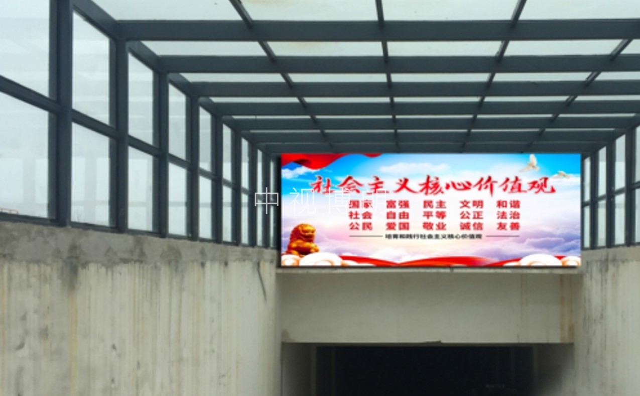 芜湖机场广告-停车场灯箱