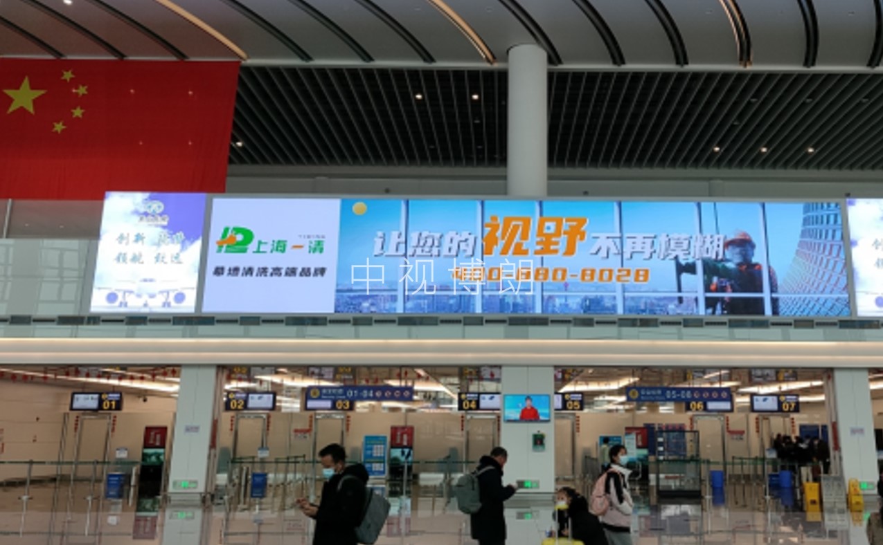 芜湖机场广告-到达落客平台两侧灯箱