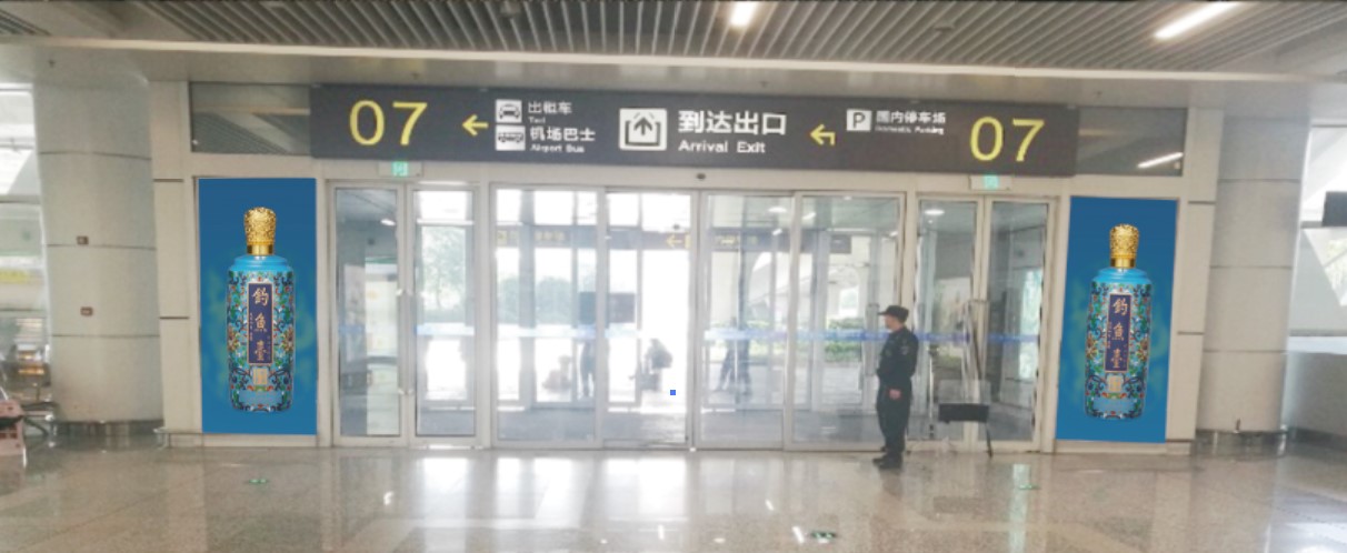 苏南硕放国际机场广告广告-国内到达出口灯箱套装位置图