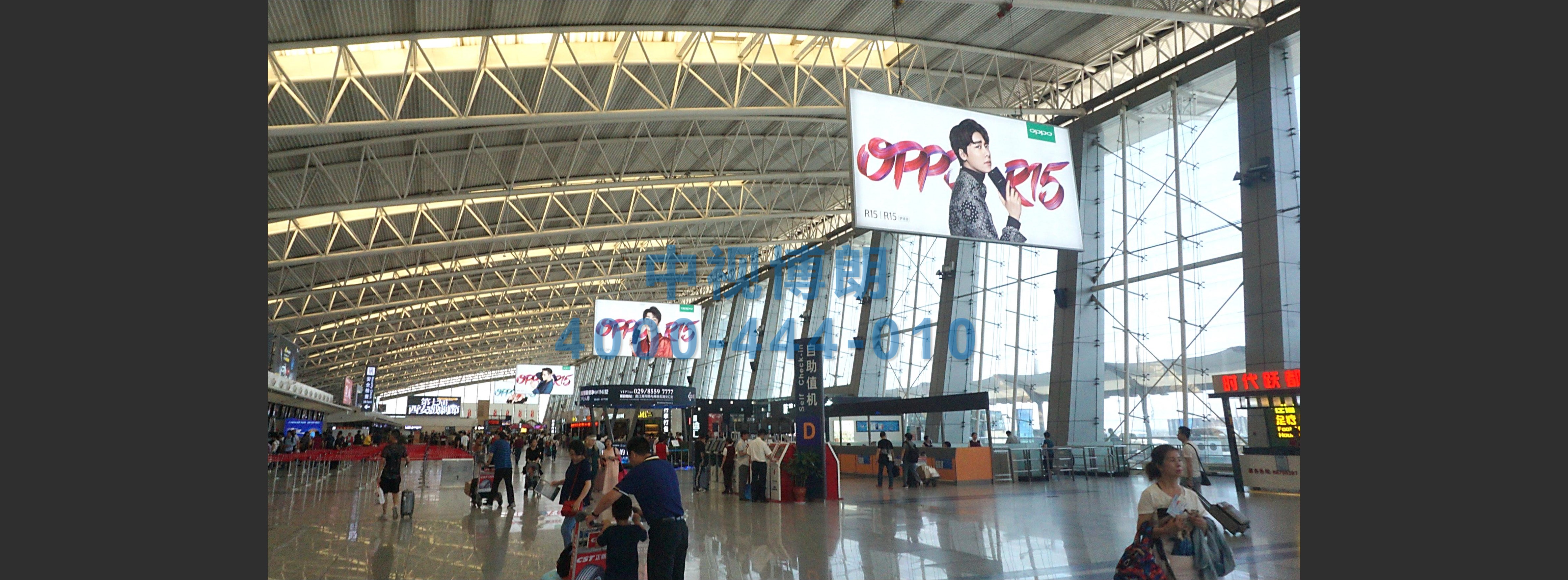西安咸阳国际机场广告-T2国内出发值机厅吊旗套装