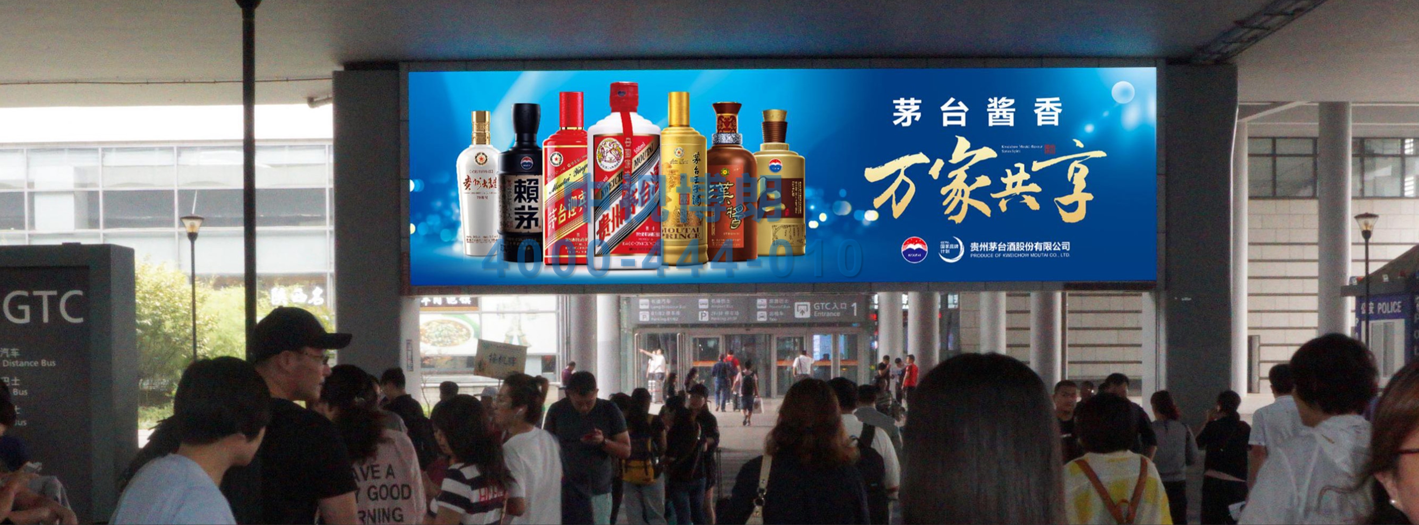 西安咸阳国际机场广告-T3国内到达出口LED大屏