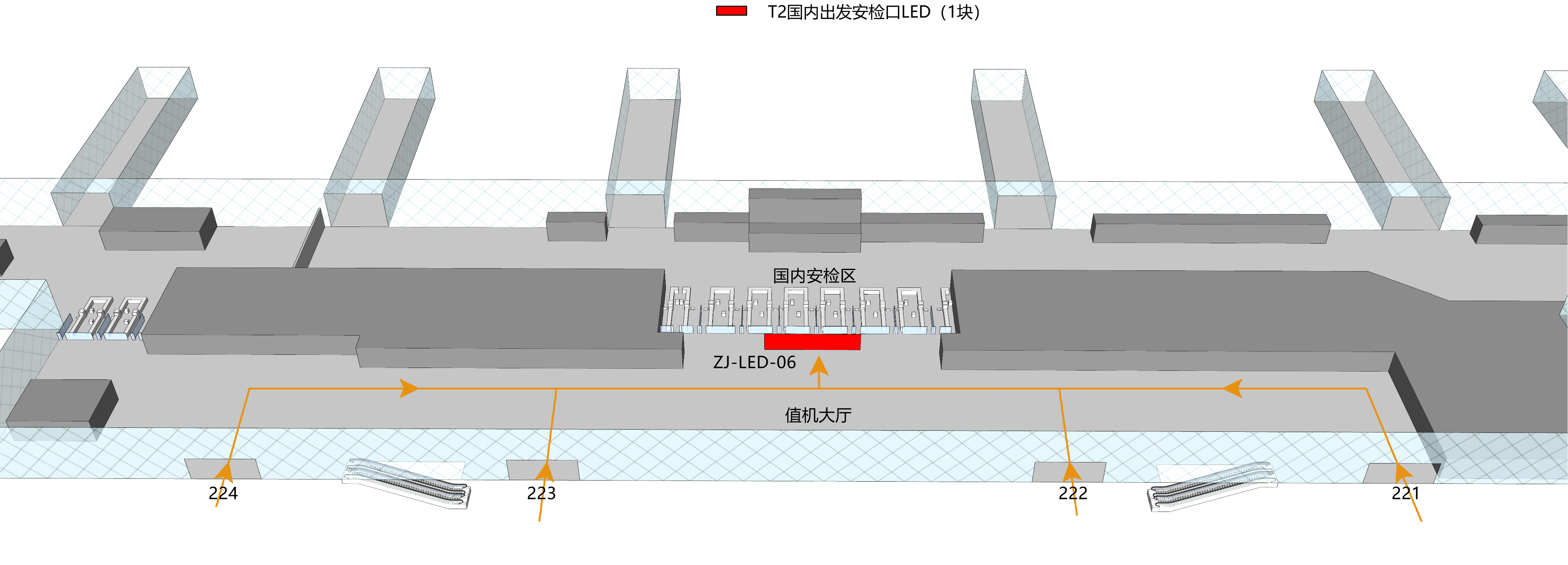 西安机场安检广告，西安机场大屏广告