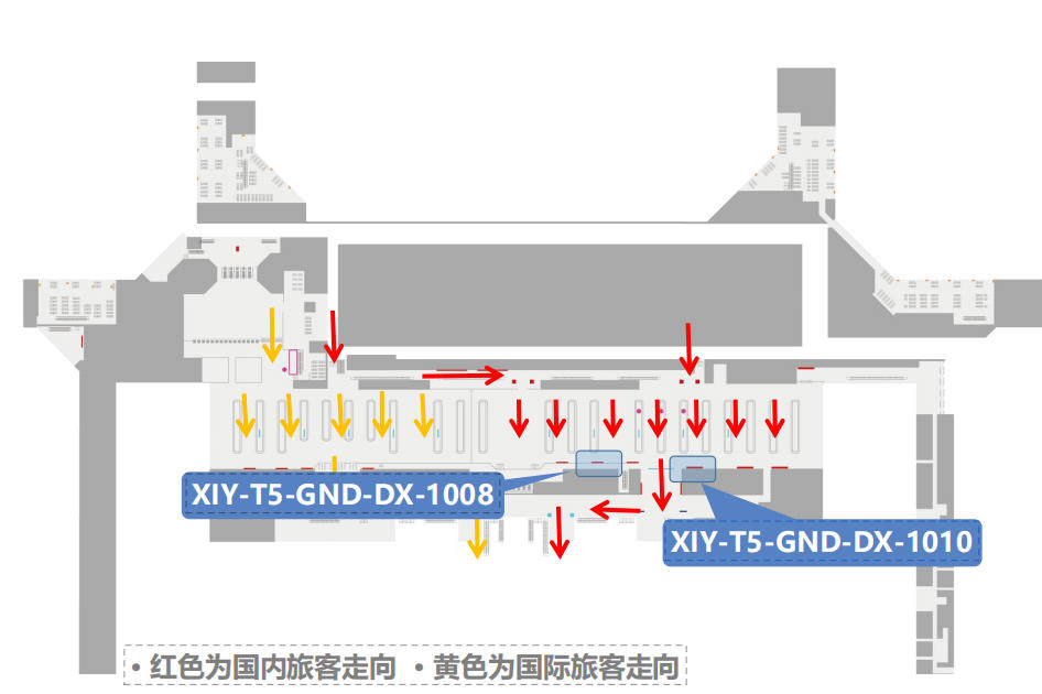 Xian Airport Advertising-T5-F1 Domestic Arrival Luggage Hall Lightbox SetBitmap