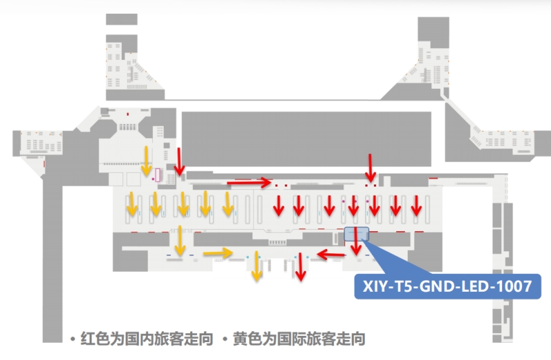 西安咸阳国际机场广告-T5国内到达行李厅LED大屏位置图