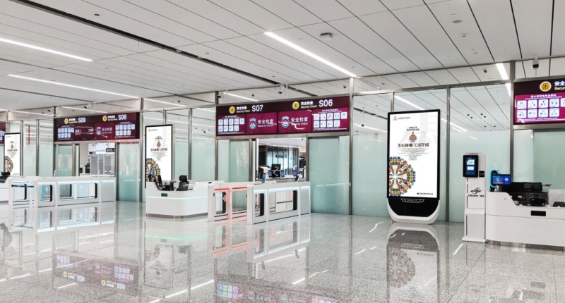 西安咸阳国际机场广告-T5国内出发安检口刷屏套装