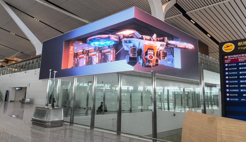 西安咸阳国际机场广告-T5国内出发值机厅LED大屏套装