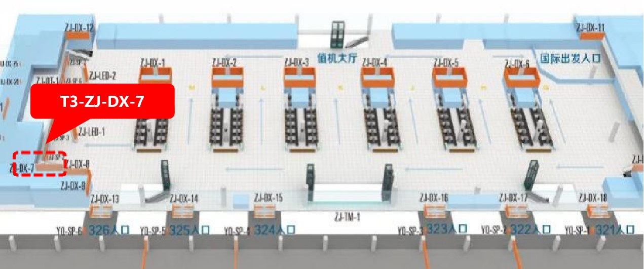 西安咸阳国际机场广告-T3国内出发值机厅灯箱7位置图