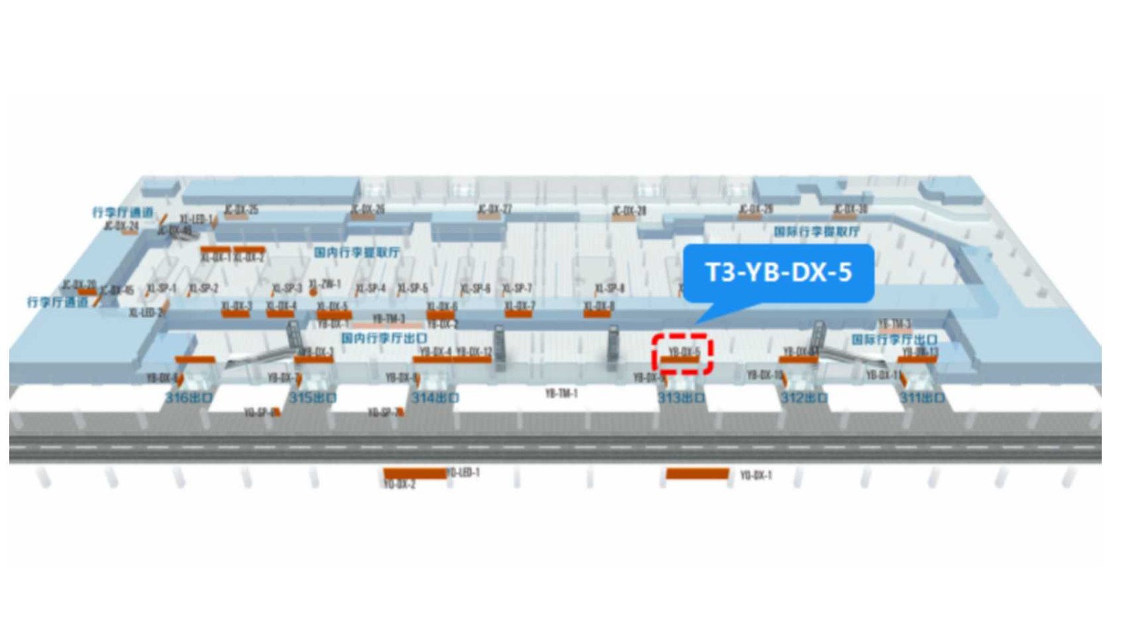 西安咸阳国际机场广告-T3国内到达迎宾厅灯箱5位置图
