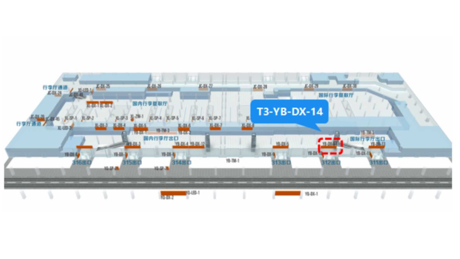 西安咸阳国际机场广告-T3国际到达迎宾厅灯箱14位置图