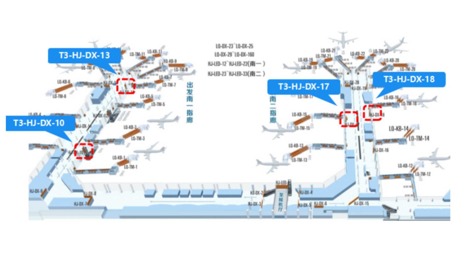 西安咸阳国际机场广告-T3国内出发候机厅灯箱套装位置图