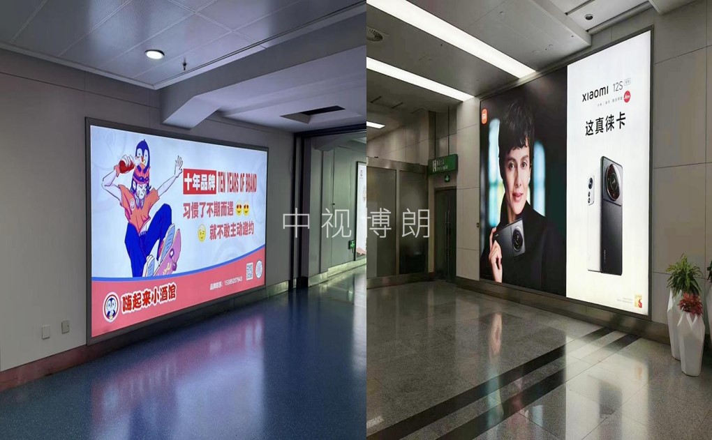 西安机场广告-T2国内到达行李厅灯箱套装3
