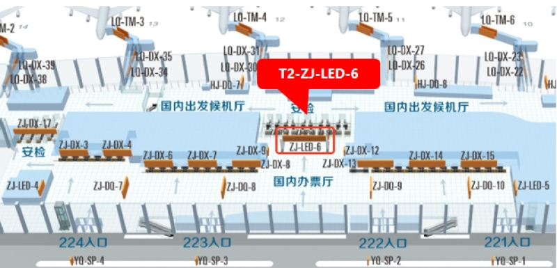 西安咸阳国际机场广告-T2国内出发安检LED屏位置图