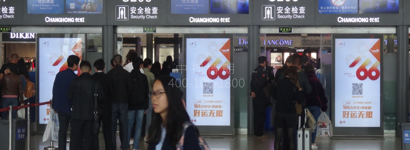 西安咸阳国际机场广告-T2/T3国内出发安检区LED屏套装