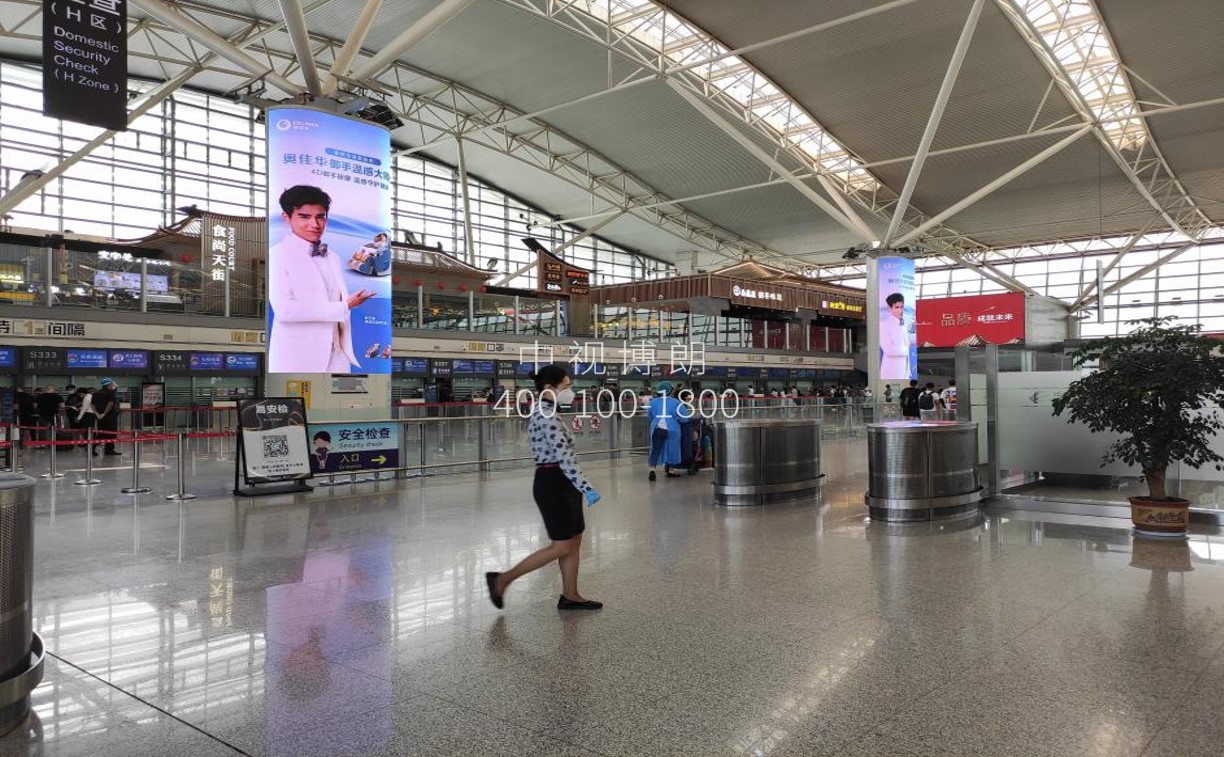 西安咸阳国际机场广告-T3国内出发安检LED屏