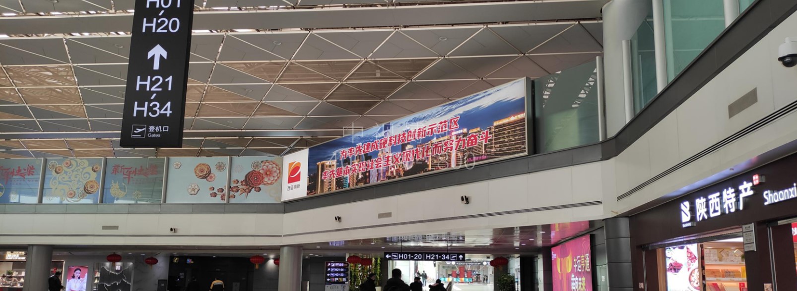 西安咸阳国际机场广告-T3国内出发候机区灯箱套装DX-9/15
