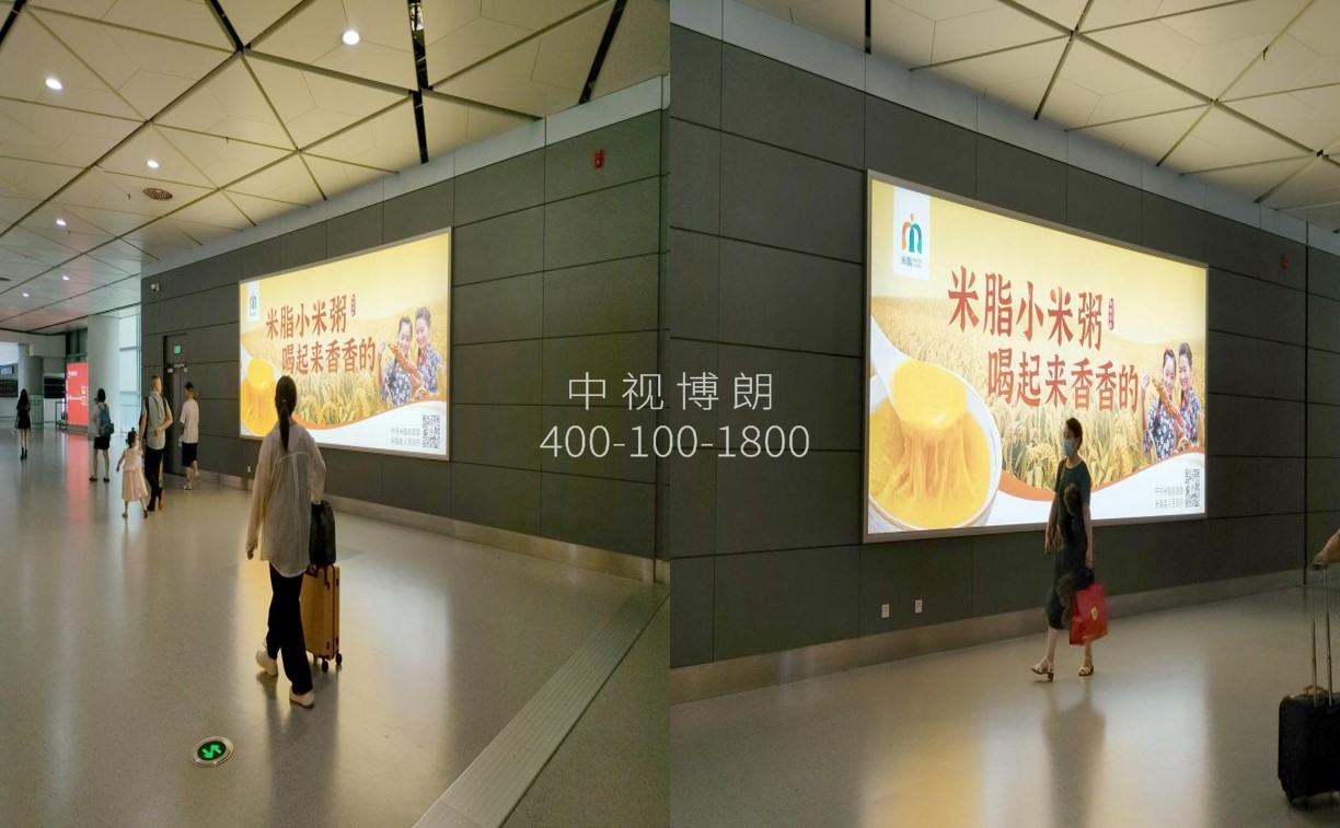 西安咸阳国际机场广告-T3国内到达通廊灯箱套装DX-7/13